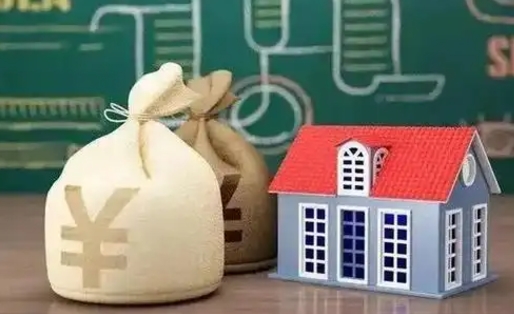 红河住房公积金封存怎么取（住房公积金封存后提取流程）